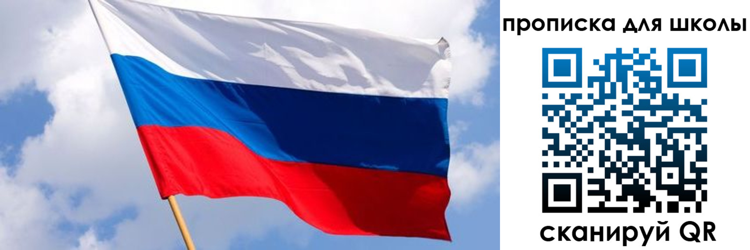 найти адрес прописки в Карпинске